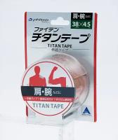 Кинезио тейп для лица и тела PHITEN TITANIUM TAPE STRETCHED 3,8см*4,5м