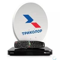 Комплект спутникового телевидения Триколор Ultra HD GS B622L черный (сибирь)