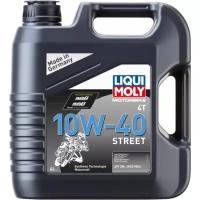 Моторное масло Liqui Moly Motorbike 4T Street 10W-40 синтетическое 4 л