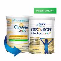 Clinutern Junoir Клинутрен юниор (Nestle) 12 шт