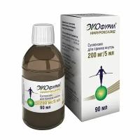 Экофурил сусп д/вн. прим. 200мг/5мл фл. 90мл (в компл. с дозир. ложкой)