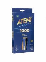 Ракетка для настольного тенниса Atemi PRO 1000 AN, AS-1000AN-74422