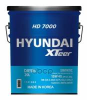 HYUNDAI XTeer Масло Моторное Hyundai Xteer Diesel Hd 7000 15W40 Ci-4 - 20 Литров Грузовое