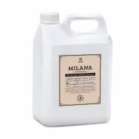 Крем-мыло Grass жидкое увлажняющее Milana Professional, 5 л