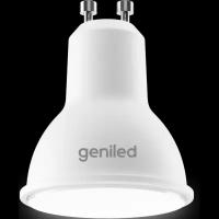 Лампа Geniled GU10 8Вт 2700K