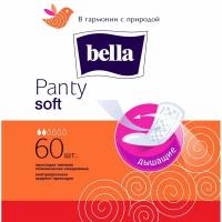 Прокладки женские гигиенические Bella Panty Soft 60 штук в упаковке, 840600