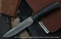 Златоустовские ножи Н24 (сталь черный дамаск У10А/7ХНМ, текстолит, граб)