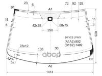 Стекло Лобовое + Дд Volkswagen Passat B6 4/5d 05-10 XYG арт. B6-VCS LFW/X