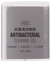 Чистящий антибактериальный гель Clean-n-Fresh Antibacterial Clean Gel (серый)