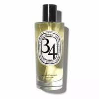 Ароматизатор-спрей для дома Diptyque 34 Blvd St Germain Room Spray, 150 мл