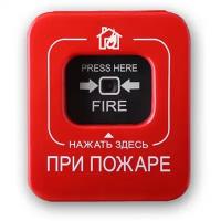 Извещатель пожарный ручной адресный Теко Астра-45А