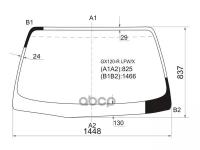 Стекло Лобовое Toyota Verossa 01-04 XYG арт. GX120-R LFW/X