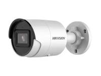 Hikvision DS-2CD2083G2-I 4мм