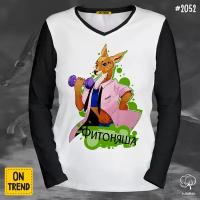 Лонгслив ON TREND