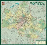 Административная карта Московской области, 1:225Т GlobusOff 4660000230041