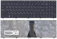 Клавиатура для ноутбука Lenovo IdeaPad Flex 2-15 E50-70 черная с черной рамкой