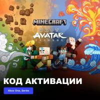 DLC Дополнение Minecraft Avatar Legends Xbox One, Xbox Series X|S электронный ключ Аргентина