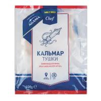 Кальмар тушки ТМ Metro Chef (Метро Чиф)