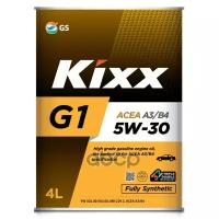 KIXX Масло Моторное Kixx G1 5w-30 Синтетическое 4 Л L531044te1