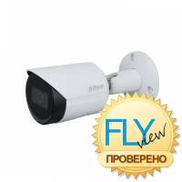 Видеокамера Dahua DH-IPC-HFW2230SP-S-0280B