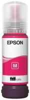 Epson Картридж оригинальный Epson C13T09C34A 108 пурпурный 7.2K 70 мл