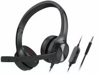 Наушники Creative Sound Blaster 51EF0970AA000 Black