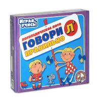 Настольная игра 10е Королевство Лото логопедическое.Говори правильно Л