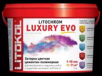 Затирка LITOKOL Litochrom Luxury Evo 380 Светло-зеленый 2 кг