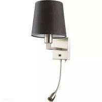 Бра Arte Lamp WOODS A9246AP-2SS