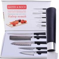 Набор кухонных ножей Mayer & Boch 30738 черный