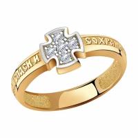 Золотое кольцо Красносельский ювелир РЦКд0064 с фианитом, Золото 585°, размер 18,5