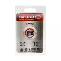 Карта памяти Exployd MicroSD, 16 Гб, SDHC, класс 10