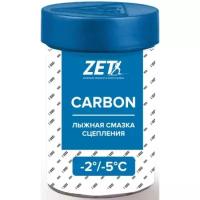 Смазка ZET Carbon (-2-5)°Синий 30г (без фтора)