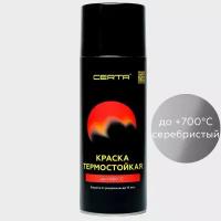 Термостойкая антикоррозионная эмаль Certa CPR00050