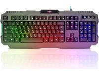 Клавиатура Defender Legion GK-010DL USB, RGB, Black (45010)