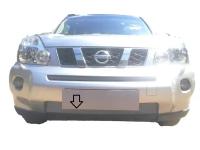 Защита радиатора (защитная сетка) Nissan X-Trail 2007-2010 хромированная нижняя