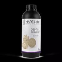 Фотополимер HARZ Labs Dental Sand A1-A2 (для Form2) 1л