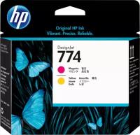 Печатающая головка HP 774 Magenta/Yellow Printhead для HP DesignJet Z6810 series/ Z6610 60