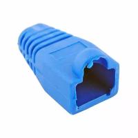 Колпачок изолирующий RJ-45 Blue