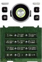 Клавиатура русская для Sony-Ericsson S500 зеленый