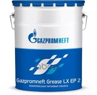 Смазка Gazpromneft Grease Lx Ep 2 Пластичная Nlgi 2 18 Кг Gazpromneft арт. 2389906762