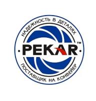 PEKAR 2401307010A1 240-1307010-А1_помпа!\ трактор МТЗ-80/82