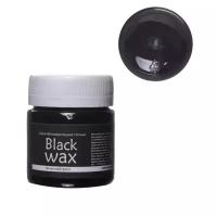 Воск битумный LUXART BlackWax, 40 мл(В наборе1шт.)