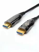 Кабель HDMI 15 m (HIGH speed, Metal gold, Optical) 8K VER 2.1, AT8879