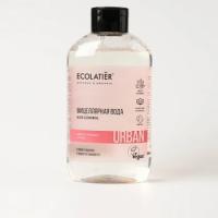 ECOLATIER/ мицеллярная вода для снятия макияжа цветок орхидеи & роза, 600 МЛ