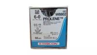 Шовный материал ETHICON PROLENE W8721 ( 1 шт)