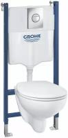 Набор Grohe Bau Ceramic система инсталляции Solido 5 в 1: подвесной унитаз, сиденье с микролифтом, панель смыва Sail, шумоизоляция 39415000