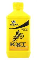 Bardahl Kxt Off Road 2T Moto 1L (Синт. Моторное Масло) Bardahl