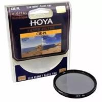 Hoya CIR-PL 77mm cветофильтр поляризационный