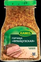 Горчица KAMIS Французская, 185г